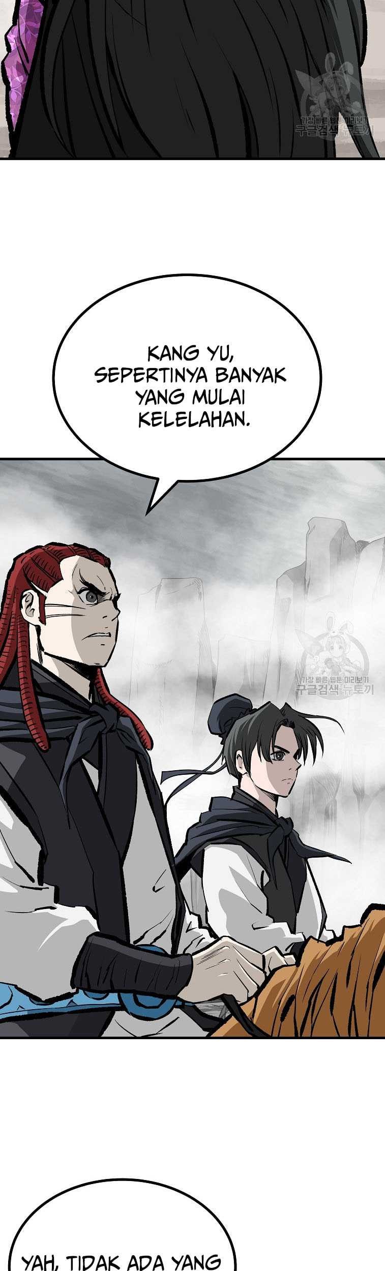Archer Sword God : Descendants of the Archer Chapter 78 Gambar 59