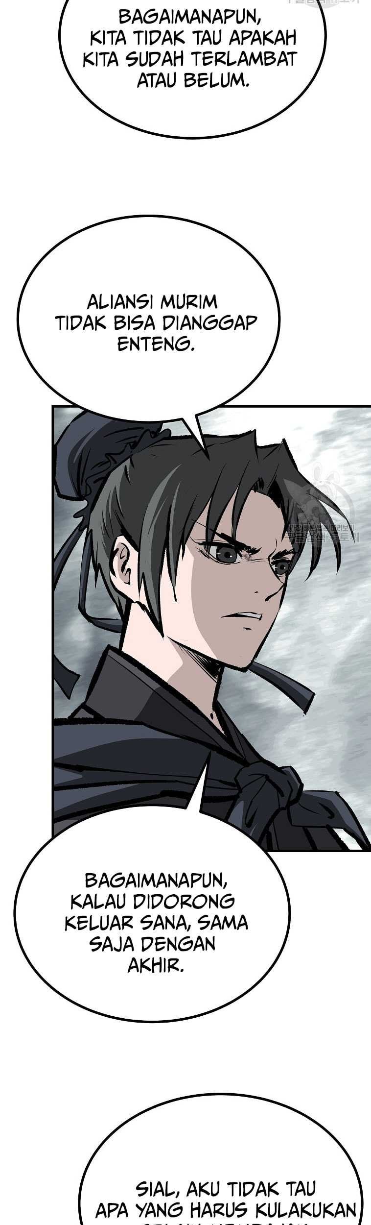 Archer Sword God : Descendants of the Archer Chapter 78 Gambar 62