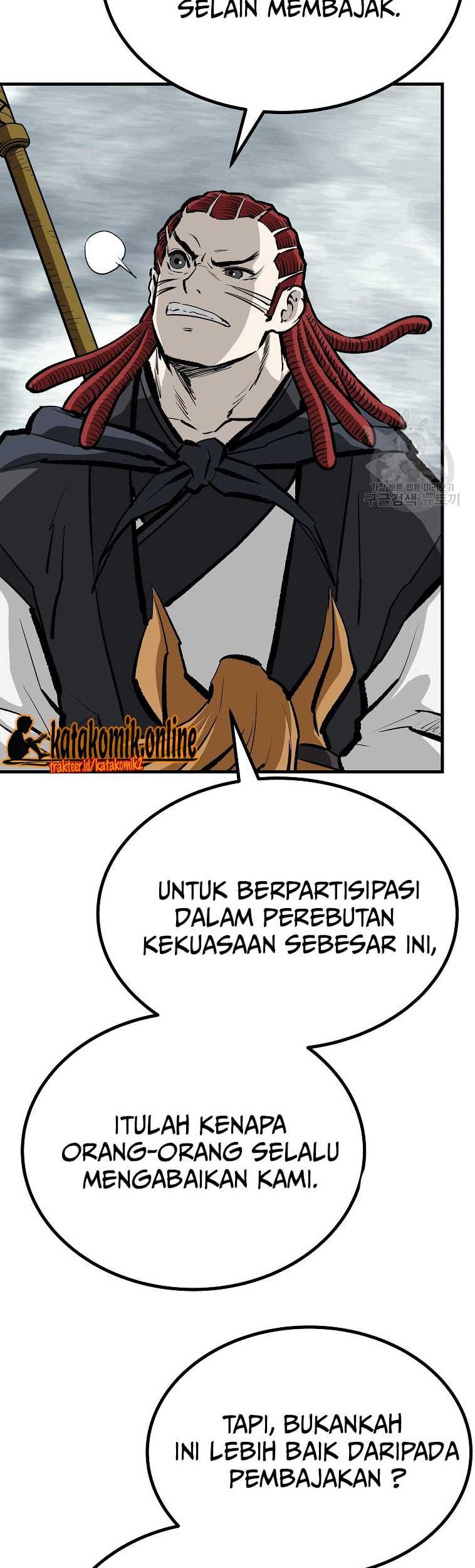 Archer Sword God : Descendants of the Archer Chapter 78 Gambar 63