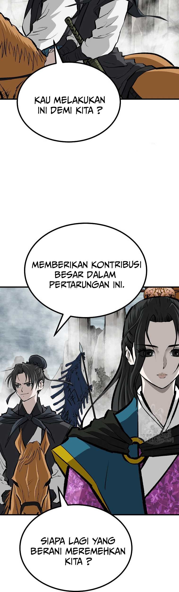 Archer Sword God : Descendants of the Archer Chapter 78 Gambar 65