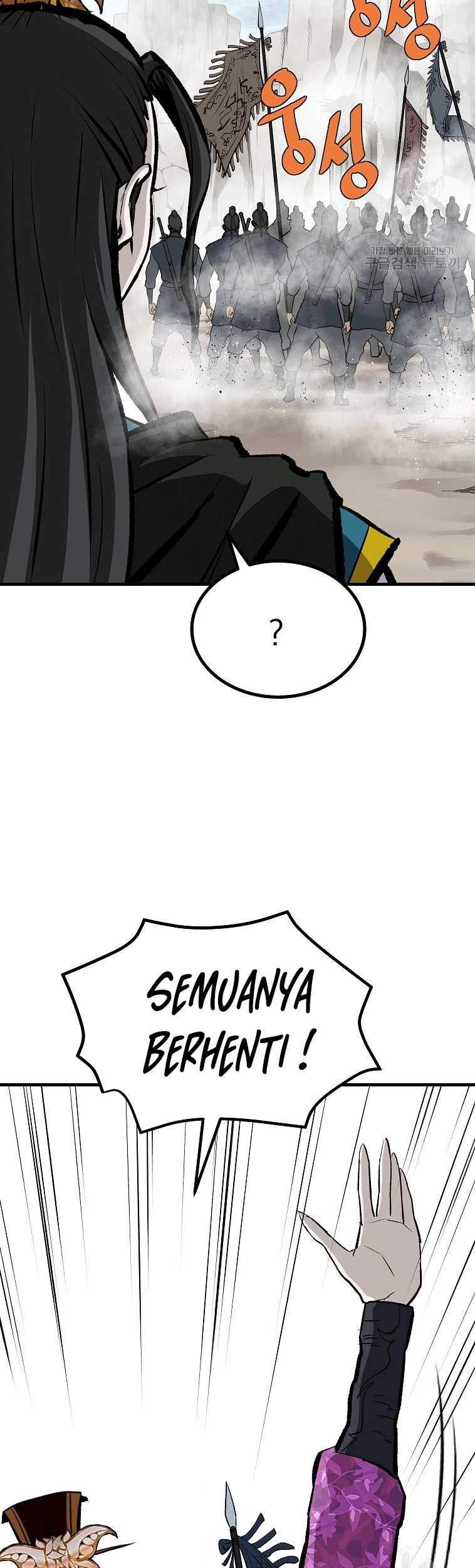 Archer Sword God : Descendants of the Archer Chapter 78 Gambar 68