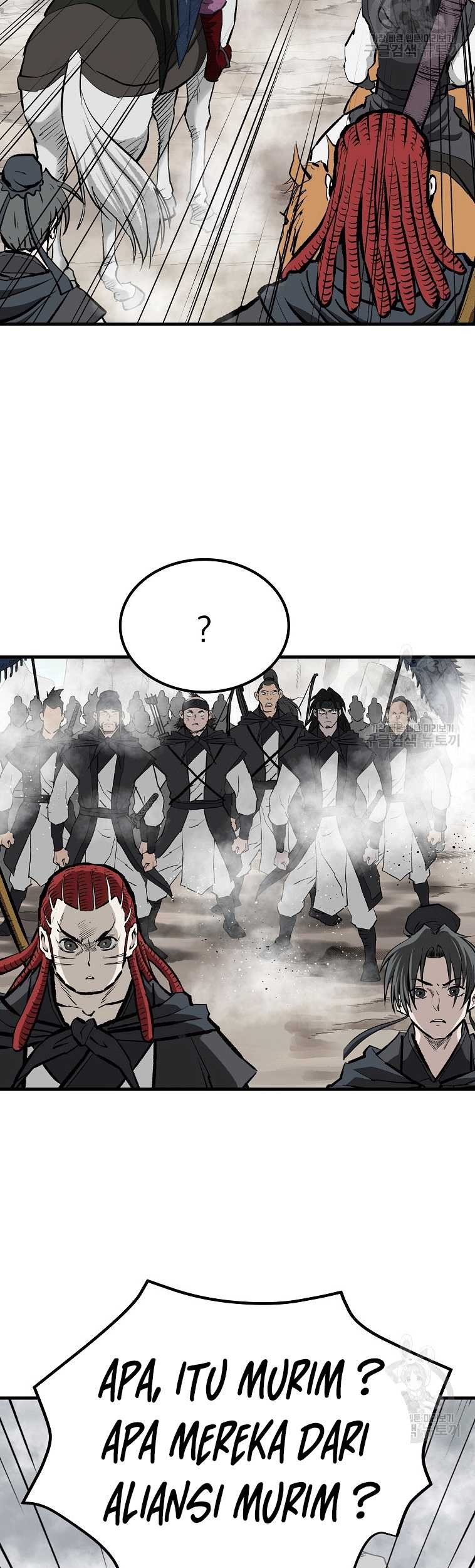 Archer Sword God : Descendants of the Archer Chapter 78 Gambar 71