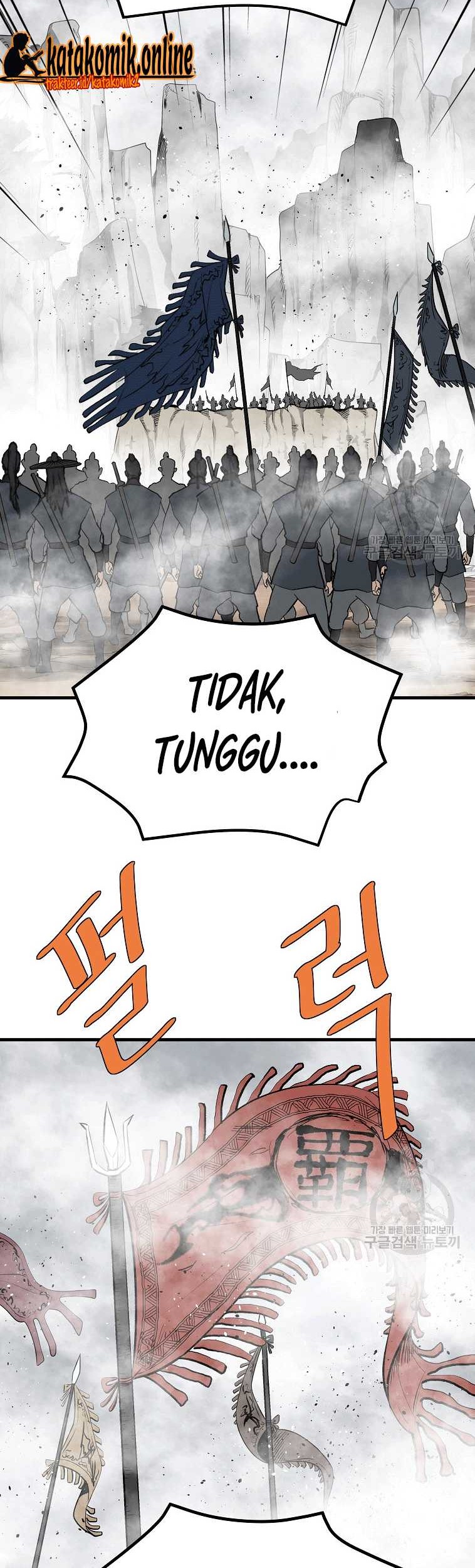 Archer Sword God : Descendants of the Archer Chapter 78 Gambar 72