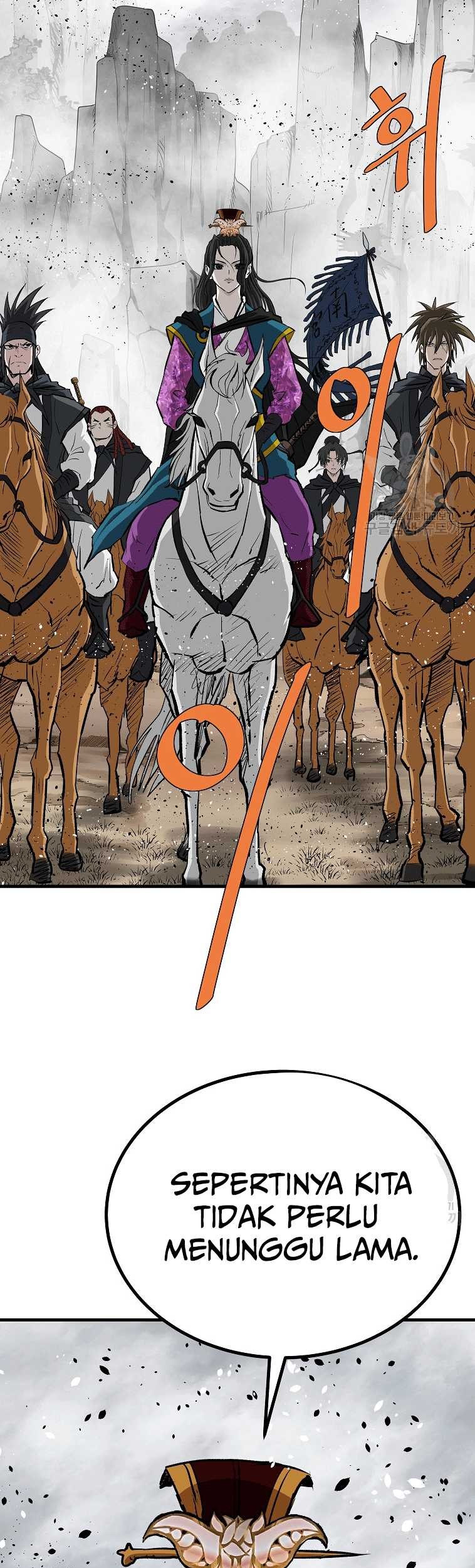 Archer Sword God : Descendants of the Archer Chapter 78 Gambar 74