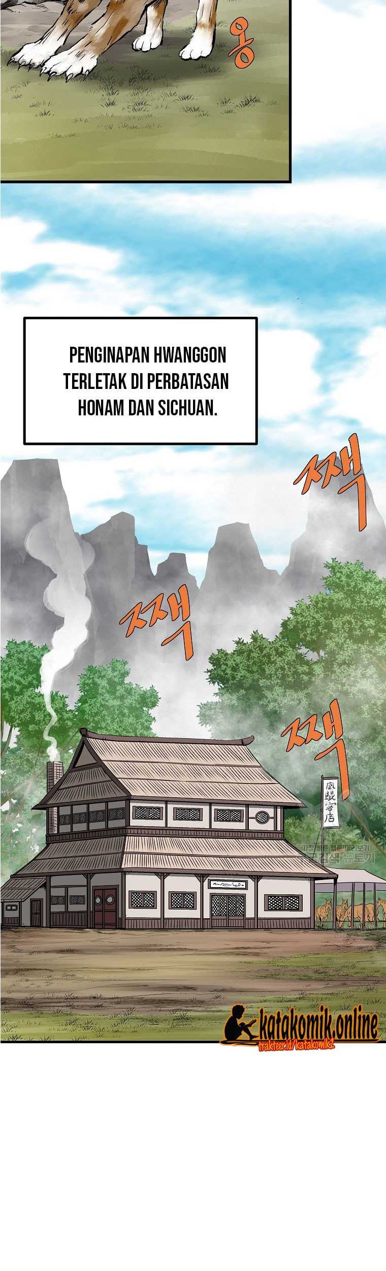 Archer Sword God : Descendants of the Archer Chapter 78 Gambar 3