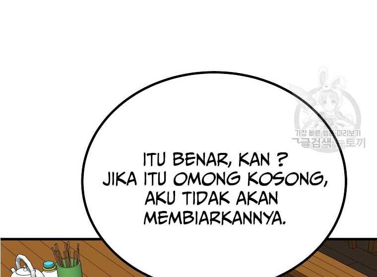 Archer Sword God : Descendants of the Archer Chapter 78 Gambar 4