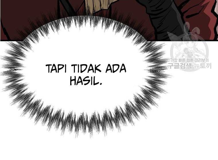 Archer Sword God : Descendants of the Archer Chapter 78 Gambar 7