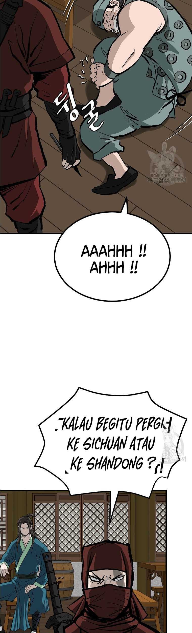 Archer Sword God : Descendants of the Archer Chapter 78 Gambar 11