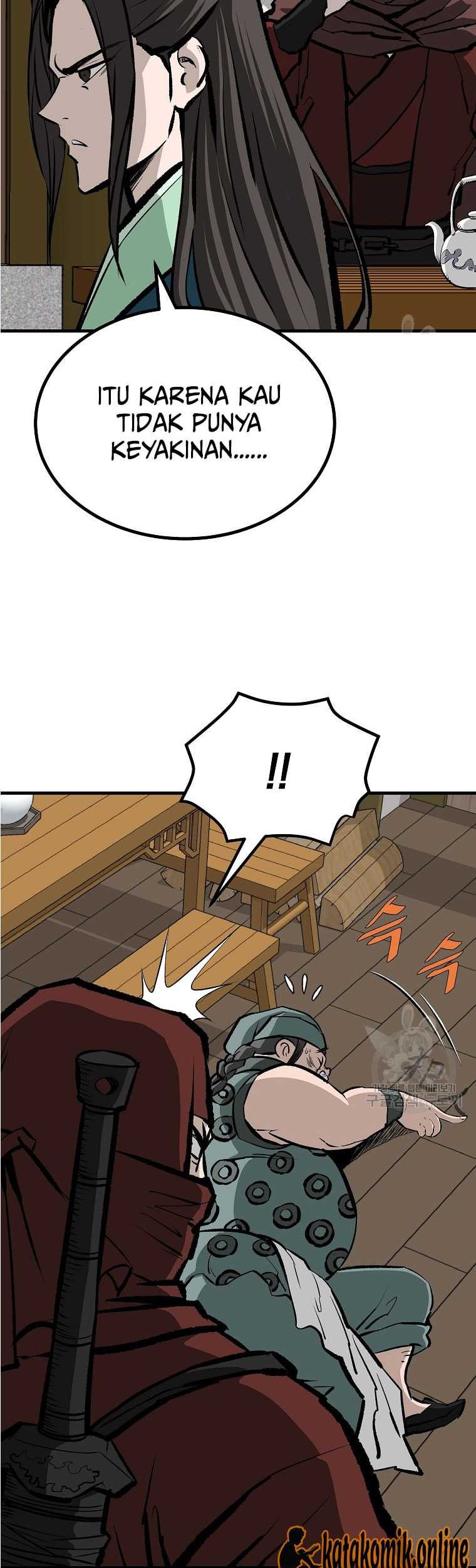 Archer Sword God : Descendants of the Archer Chapter 78 Gambar 14