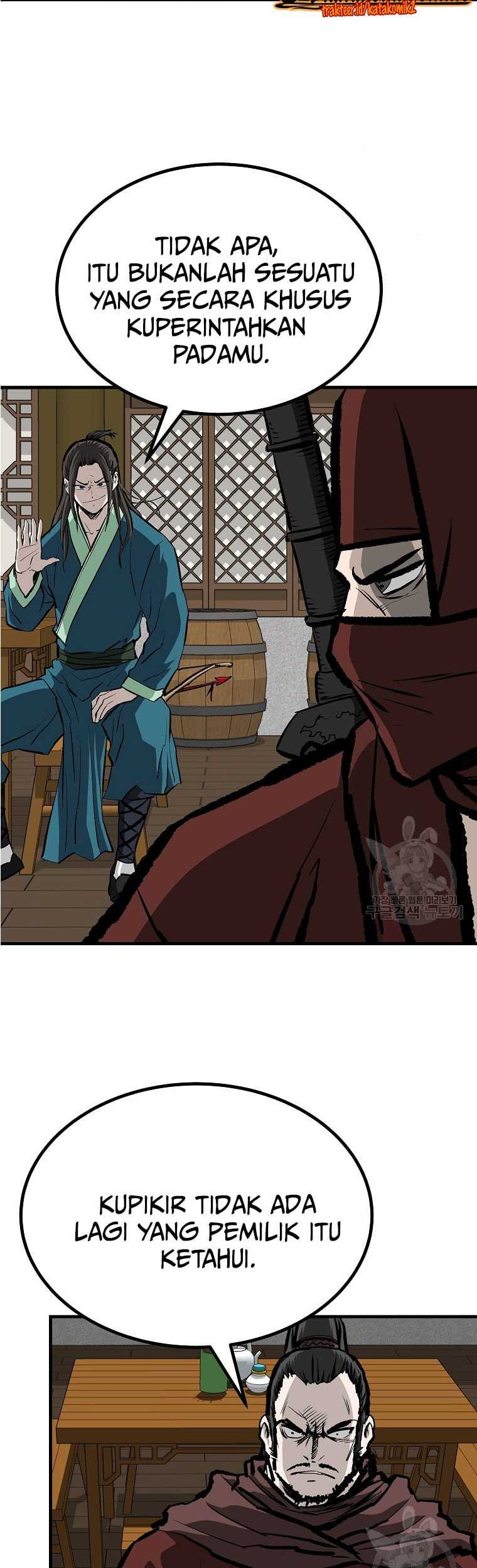 Archer Sword God : Descendants of the Archer Chapter 78 Gambar 15