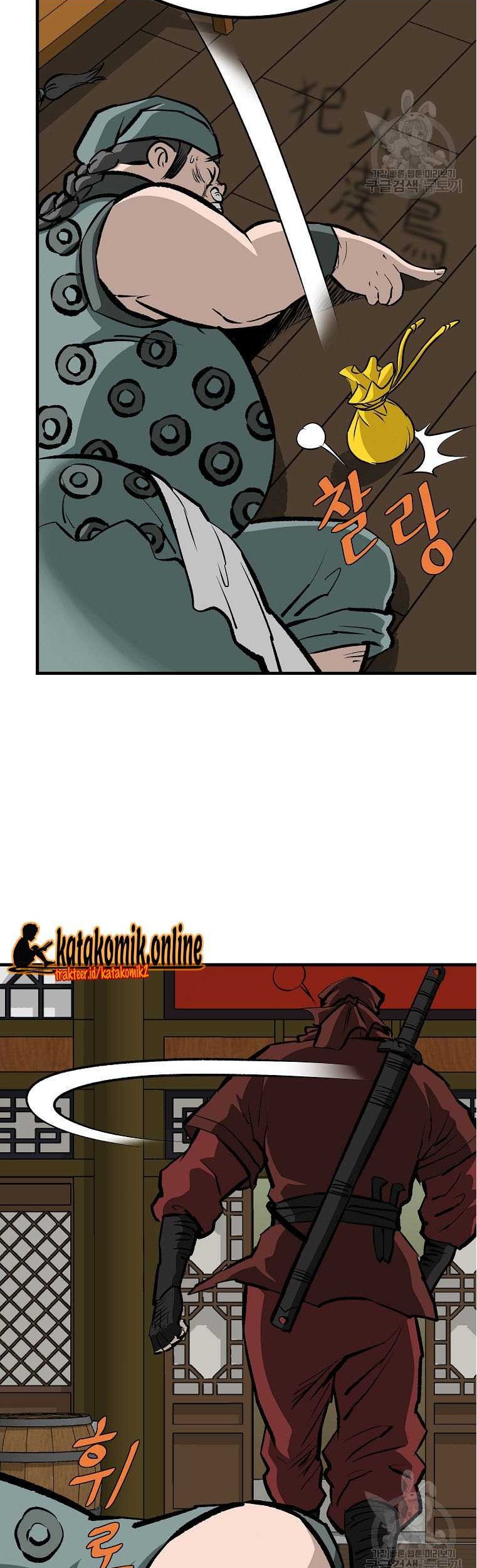 Archer Sword God : Descendants of the Archer Chapter 78 Gambar 18