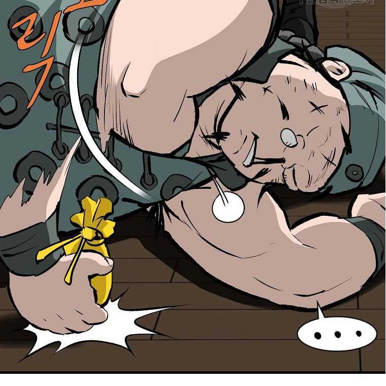 Archer Sword God : Descendants of the Archer Chapter 78 Gambar 19