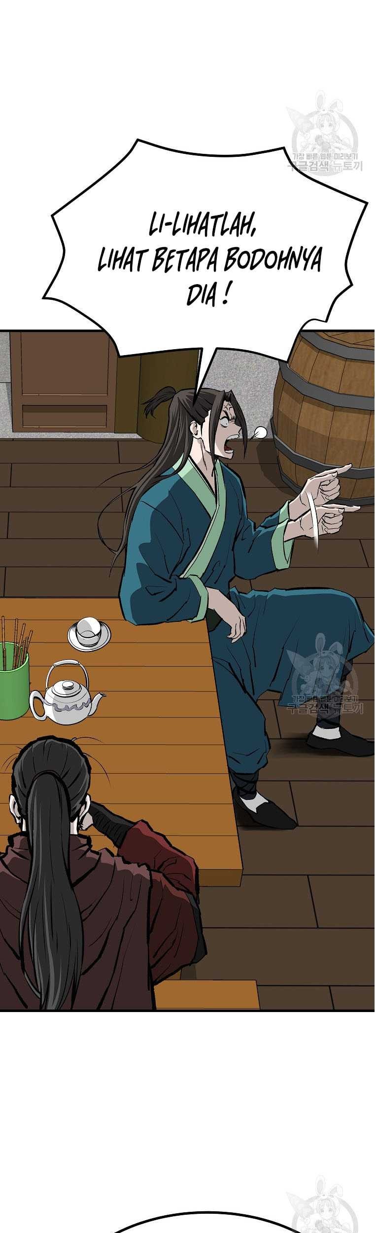 Archer Sword God : Descendants of the Archer Chapter 78 Gambar 20