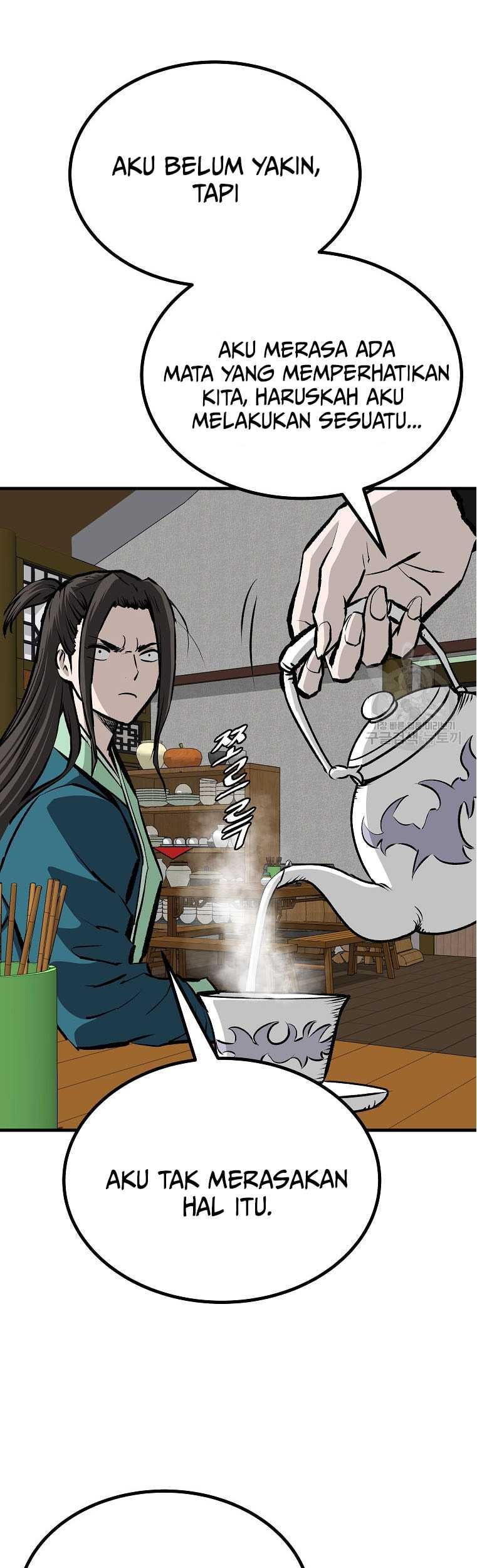 Archer Sword God : Descendants of the Archer Chapter 78 Gambar 23