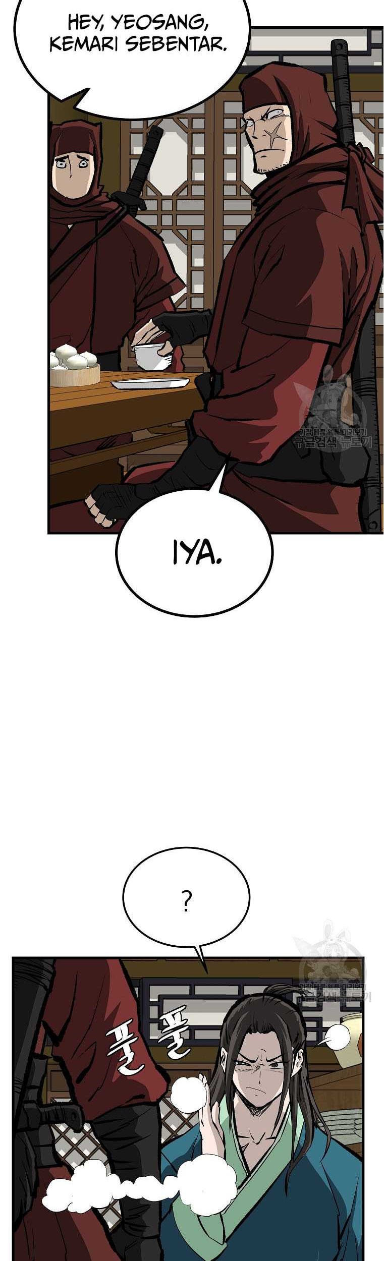 Archer Sword God : Descendants of the Archer Chapter 78 Gambar 24