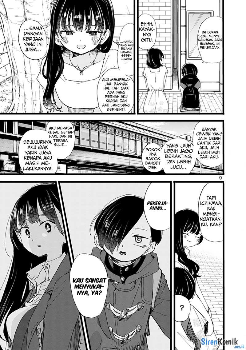 Boku no Kokoro no Yabai yatsu Chapter 80 Gambar 11