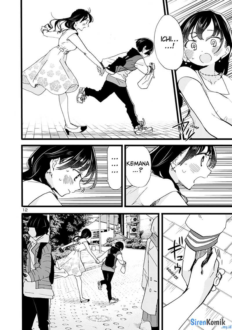 Boku no Kokoro no Yabai yatsu Chapter 80 Gambar 14