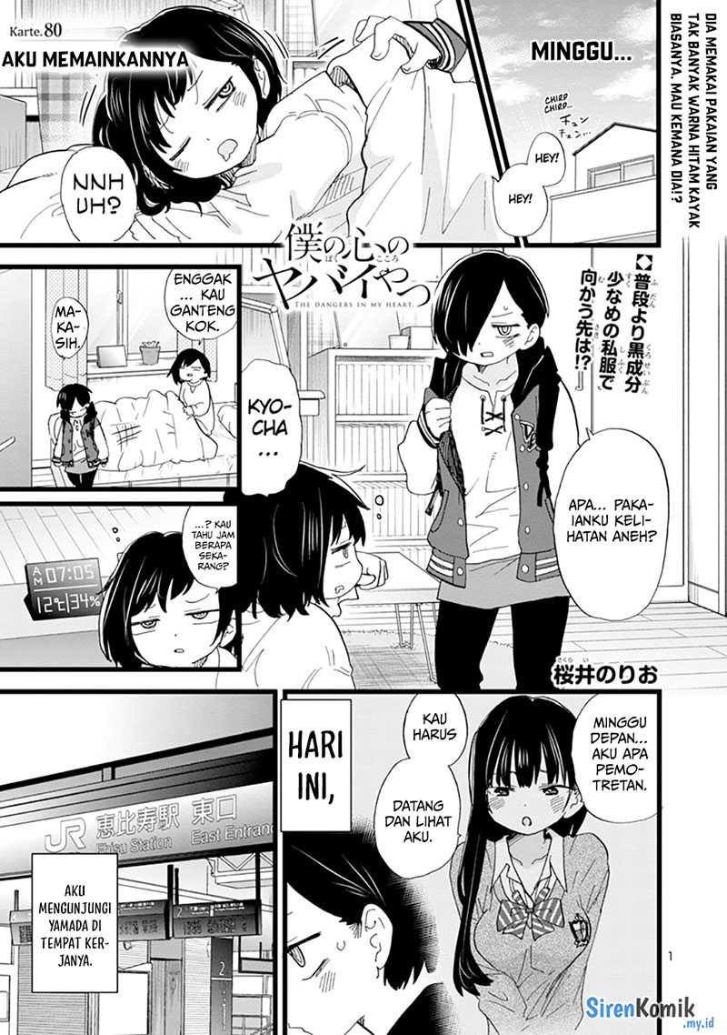 Boku no Kokoro no Yabai yatsu Chapter 80 Gambar 3