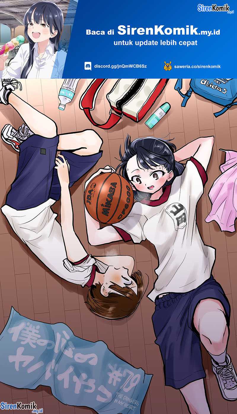 Baca Boku no Kokoro no Yabai yatsu Chapter 79 Gambar 2