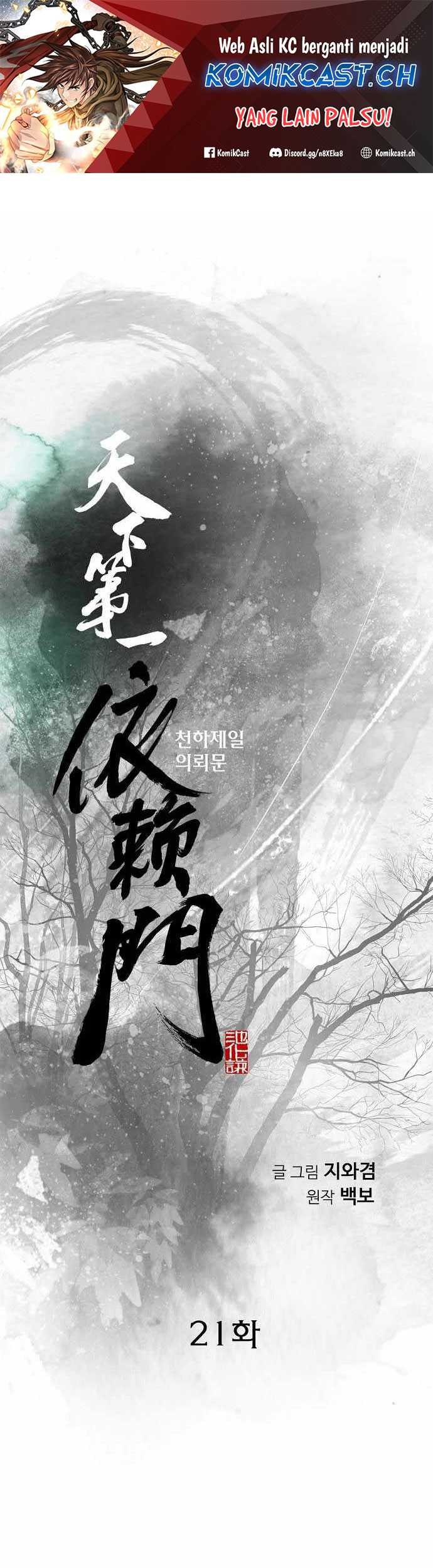 Baca  The World’s Best Sect of Dependency Chapter 21 Gambar 2