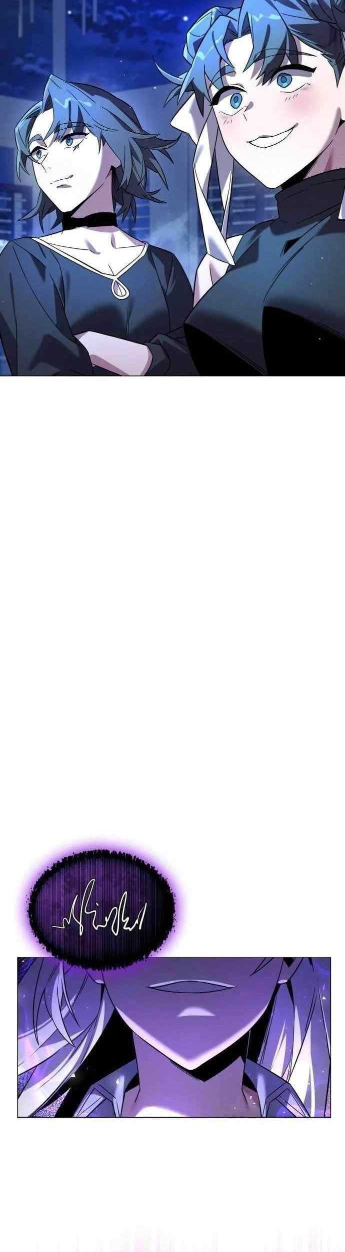 Goblin’s Night Chapter 20 Gambar 36