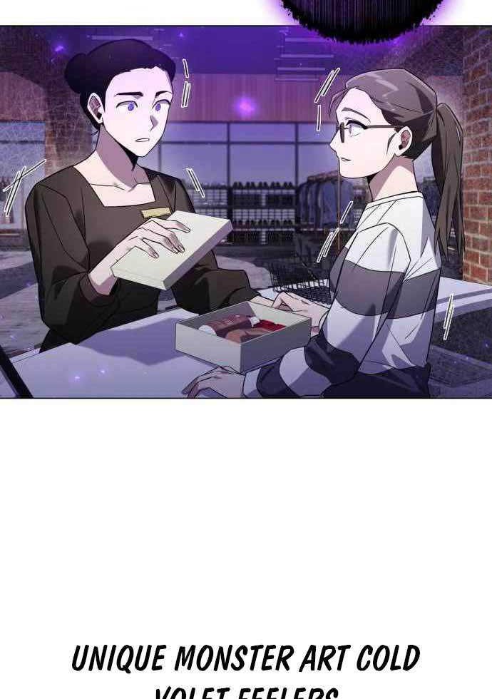 Goblin’s Night Chapter 20 Gambar 40