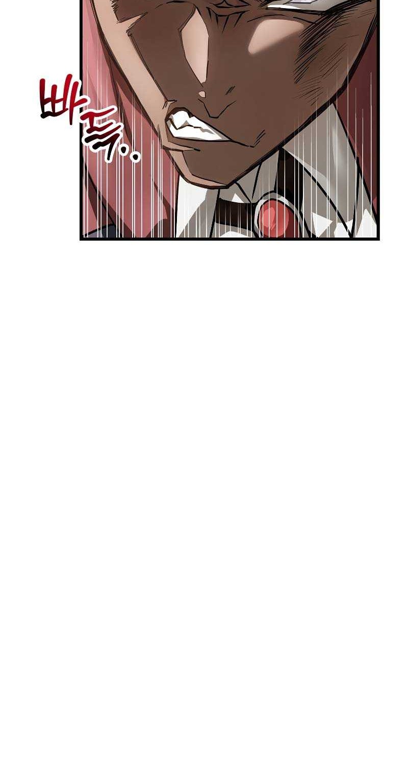 Helmut: The Forsaken Child Chapter 42 Gambar 39