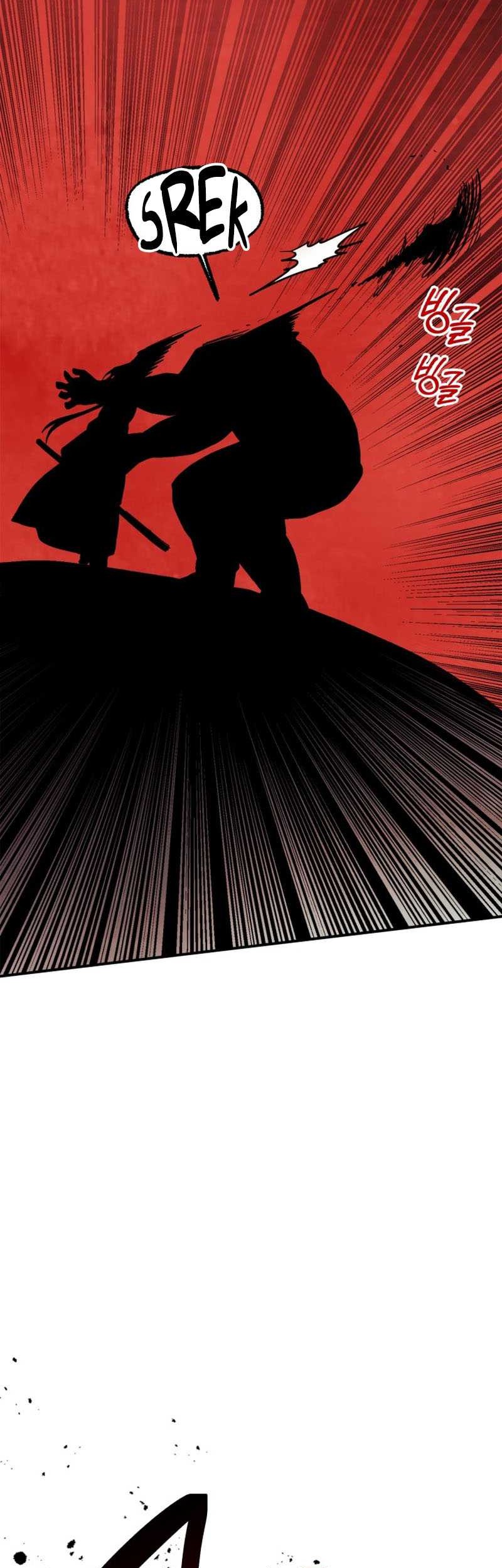 Chronicles Of The Martial God’s Chapter 76 Gambar 52