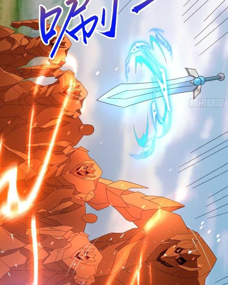 I Rely On Rewarding Apprentices To Upgrade Chapter 59 Gambar 29