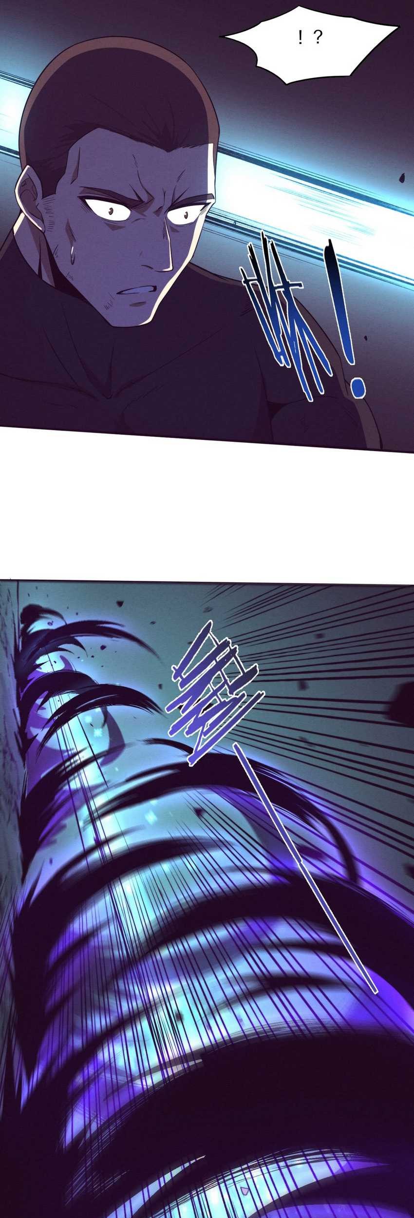 Evolution Frenzy Chapter 117 Gambar 37