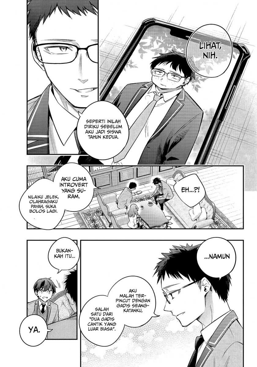 Tokidoki Bosotto Roshiago de Dereru Tonari no Alya-san Chapter 27 Gambar 12