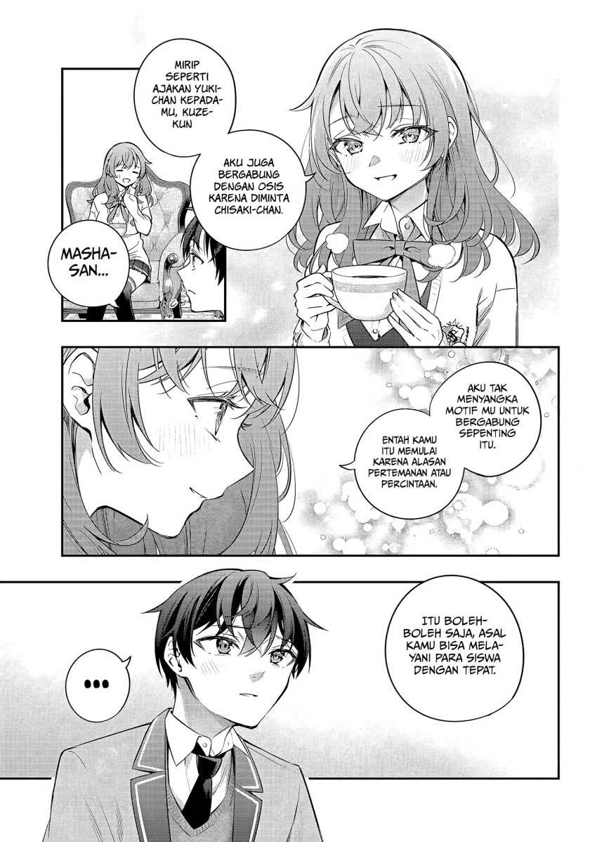 Tokidoki Bosotto Roshiago de Dereru Tonari no Alya-san Chapter 27 Gambar 14