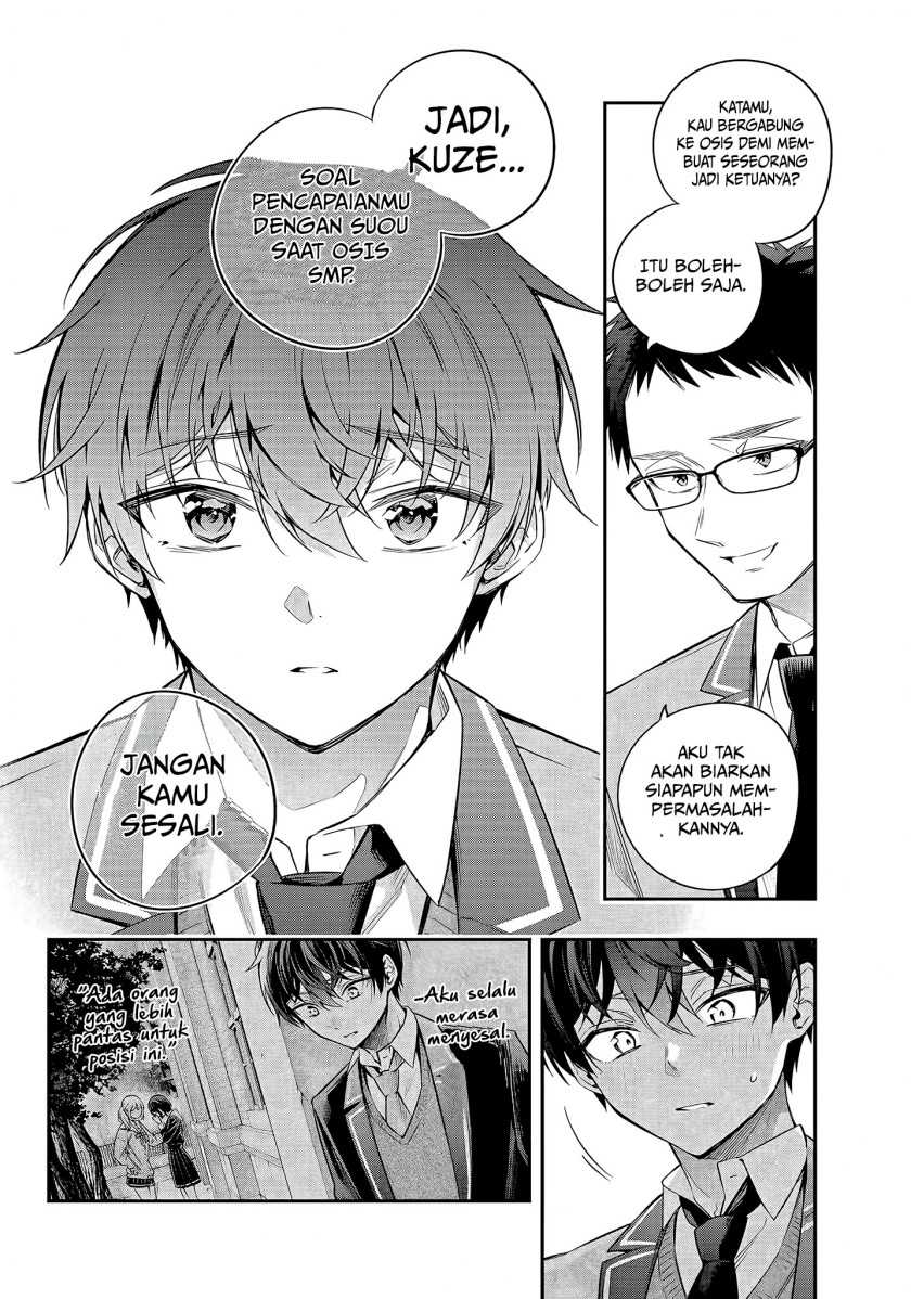 Tokidoki Bosotto Roshiago de Dereru Tonari no Alya-san Chapter 27 Gambar 15