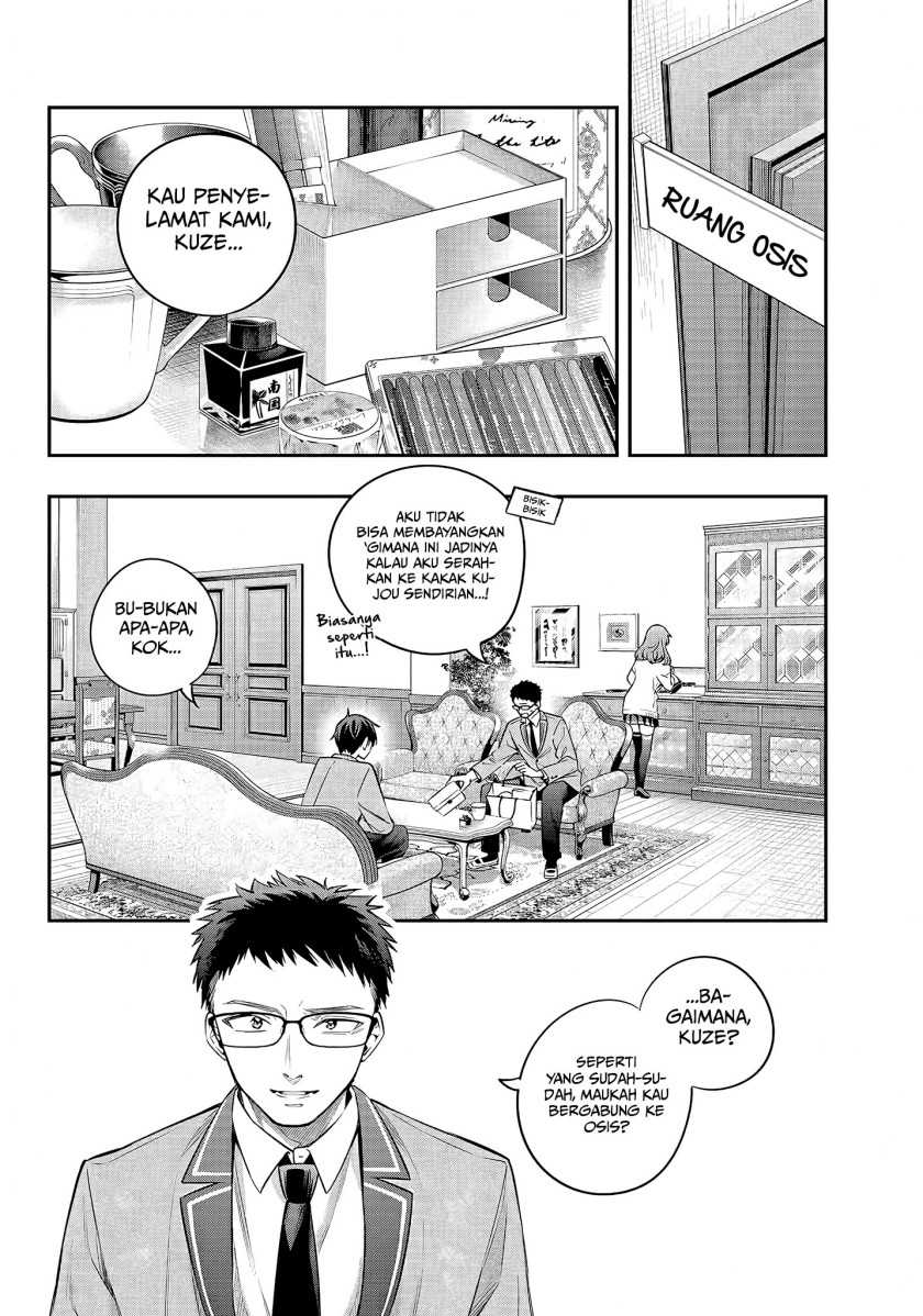 Tokidoki Bosotto Roshiago de Dereru Tonari no Alya-san Chapter 27 Gambar 9