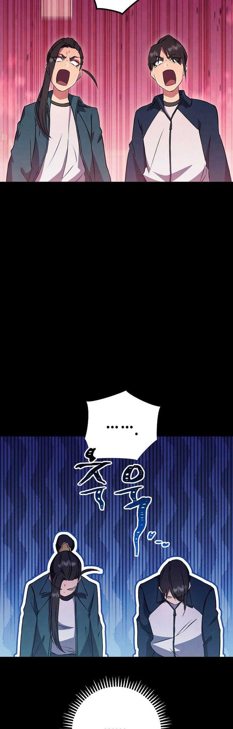 God’s Web Novel Chapter 40 Gambar 58