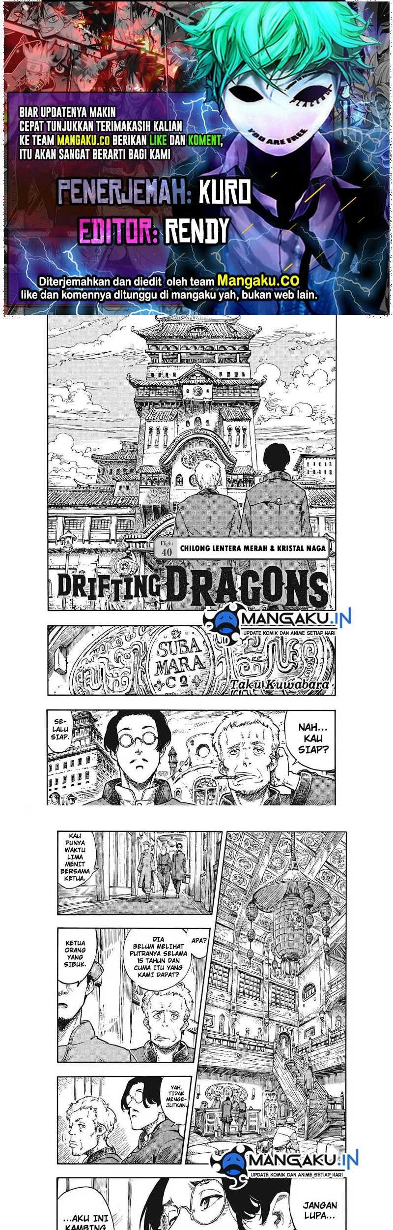Baca Komik Kuutei Dragons Chapter 40.1 Gambar 1