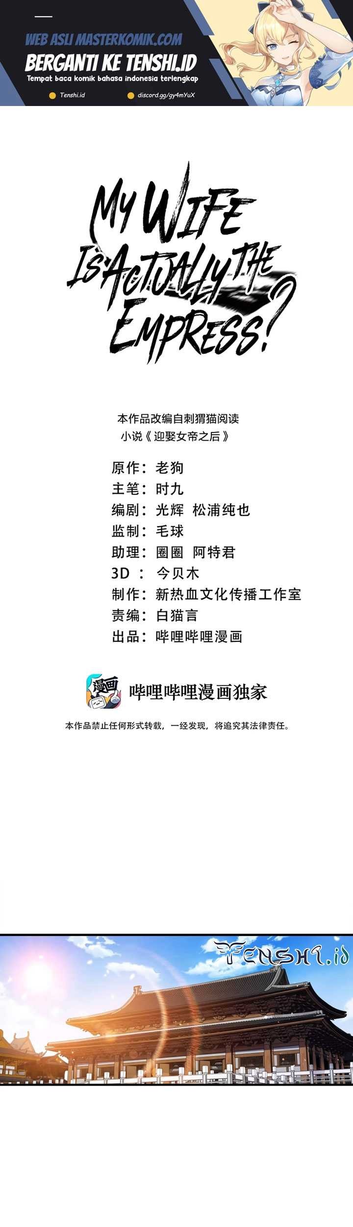 Baca  My Lady Is Actually the Empress? Chapter 134 Gambar 2