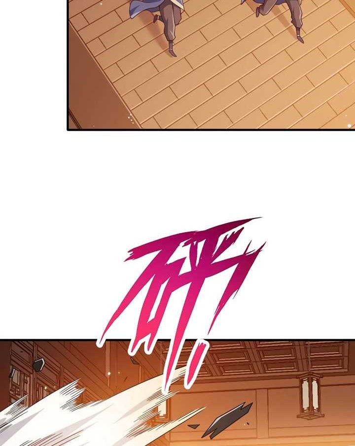 My Lady Is Actually the Empress? Chapter 134 Gambar 17