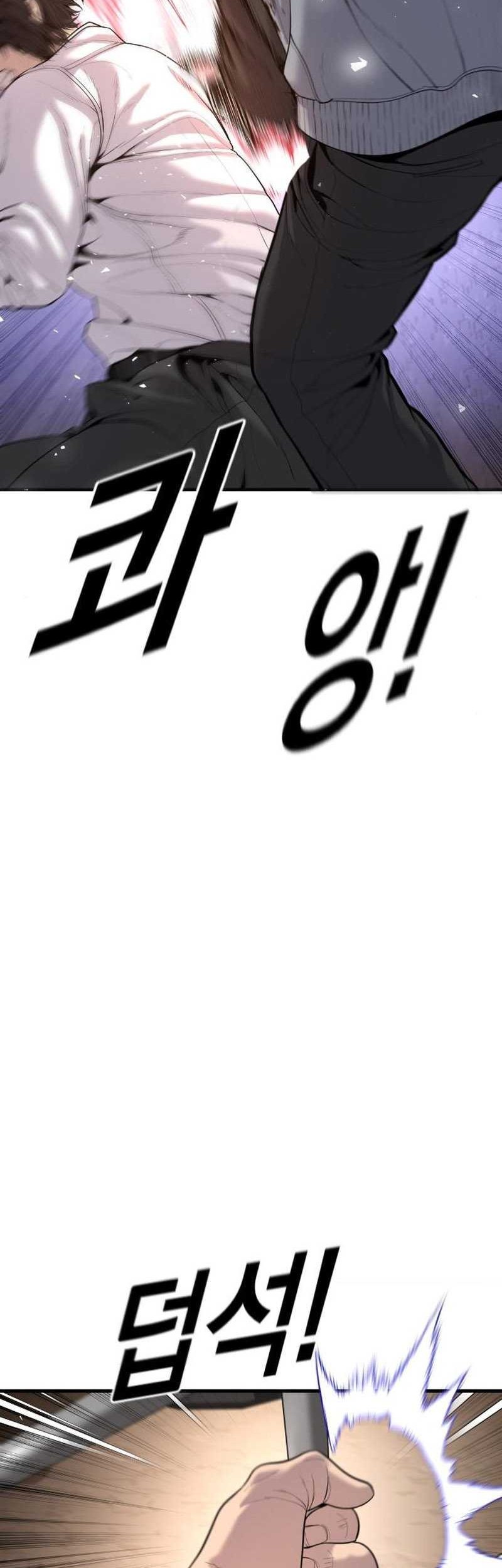 Juvenile Offender Chapter 37 Gambar 63