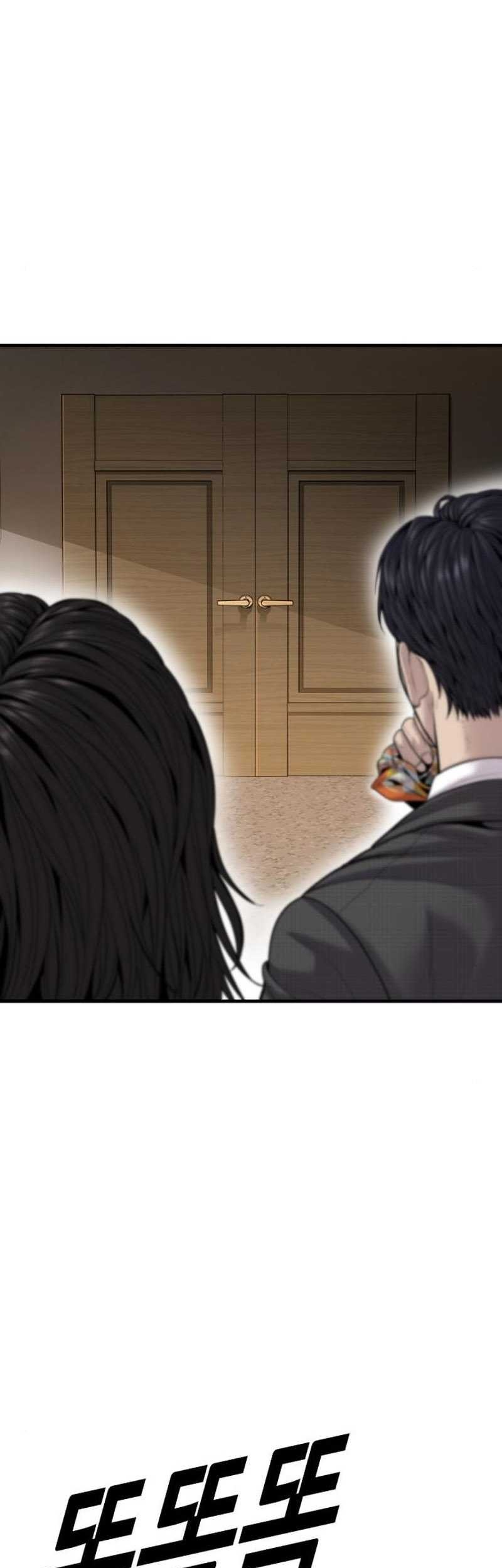 Juvenile Offender Chapter 37 Gambar 48