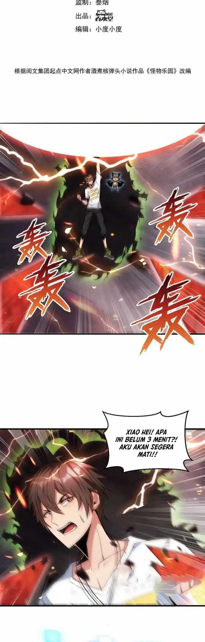 Baca Monster Paradise Chapter 60 Gambar 2