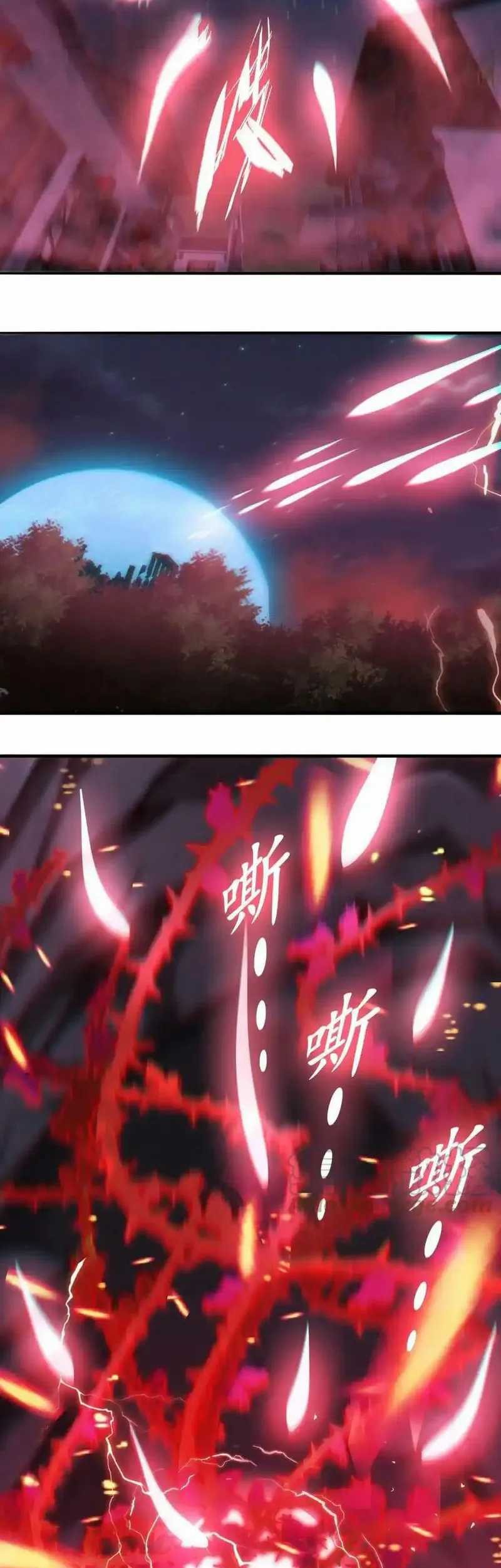 Monster Paradise Chapter 59 Gambar 5