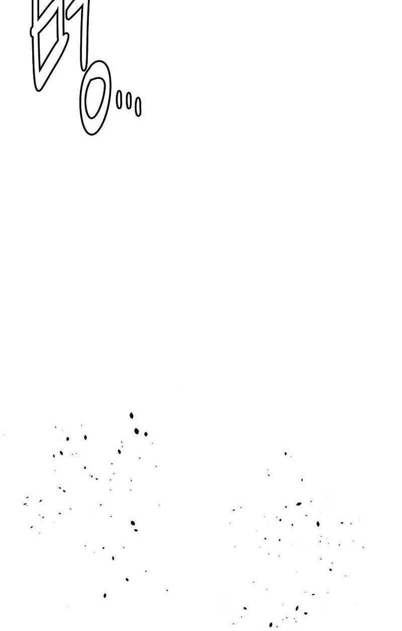 Moon-Shadow Sword Emperor Chapter 60 Gambar 57