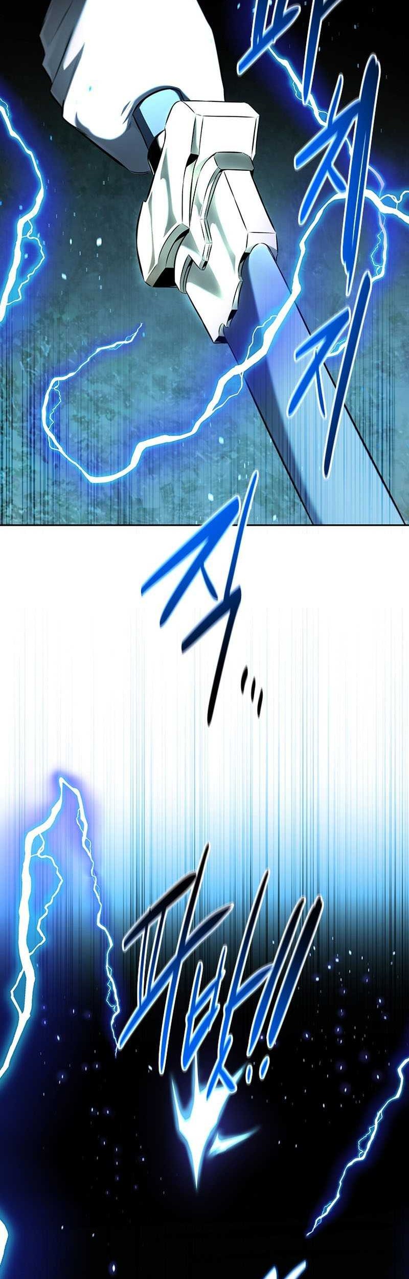 Moon-Shadow Sword Emperor Chapter 60 Gambar 59