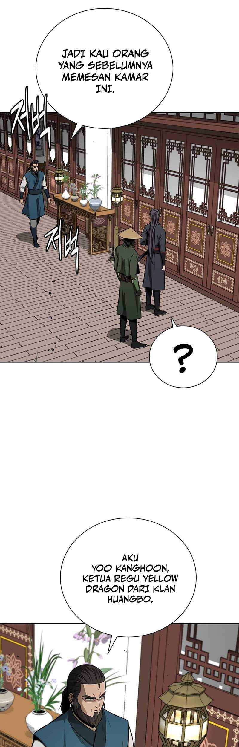 Moon-Shadow Sword Emperor Chapter 60 Gambar 10