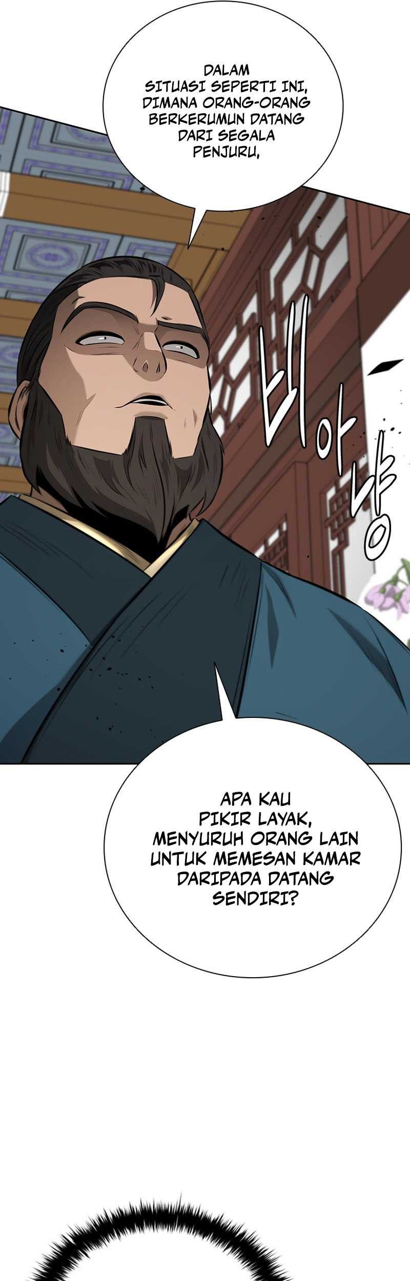 Moon-Shadow Sword Emperor Chapter 60 Gambar 14