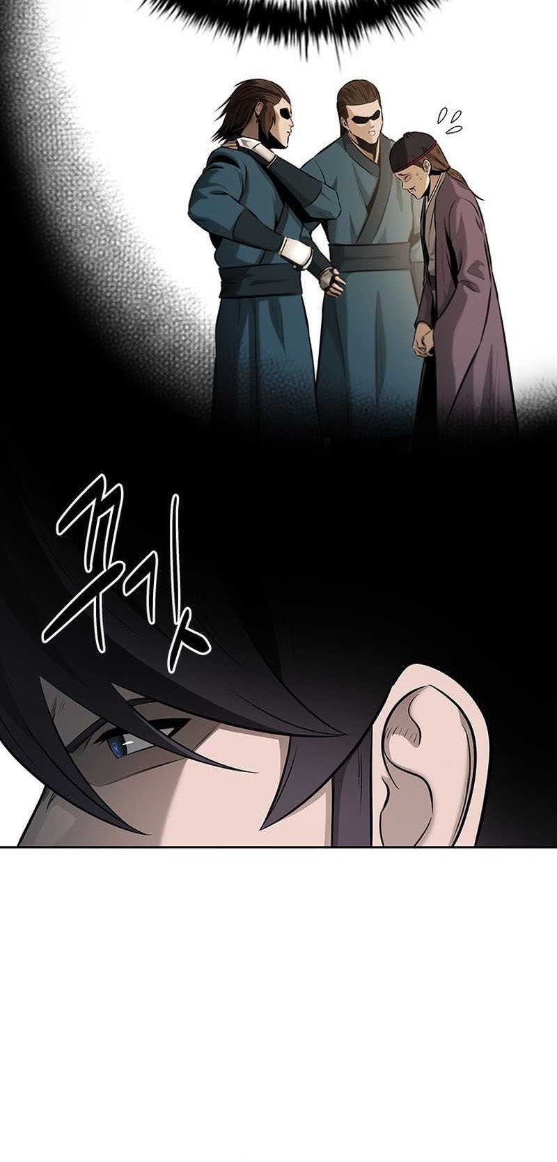 Moon-Shadow Sword Emperor Chapter 60 Gambar 17