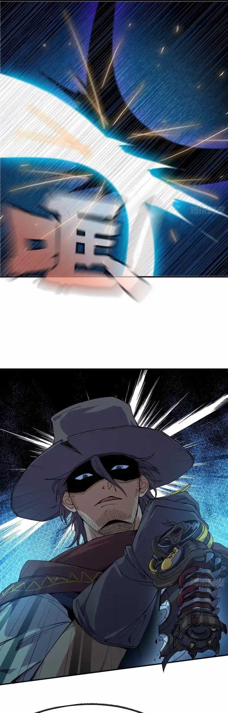 Mushroom Hero Chapter 70 Gambar 10