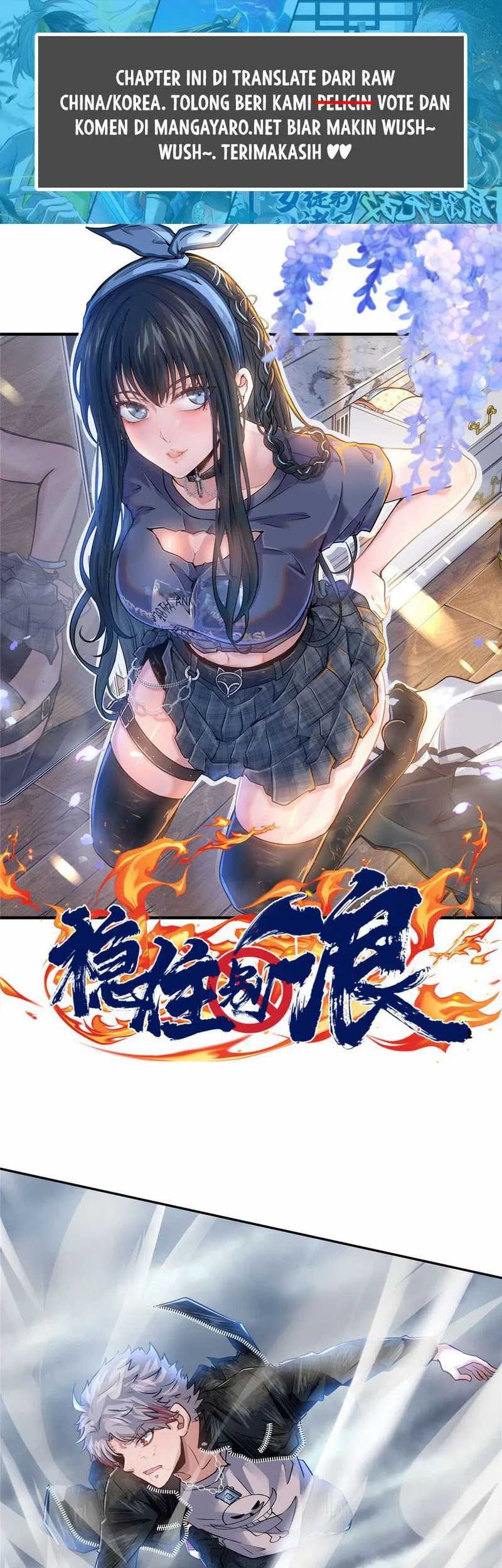 Baca The King Is Back Chapter 92 Gambar 2