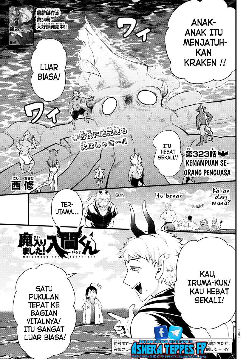 Baca Mairimashita! Iruma-kun Chapter 323 Gambar 2